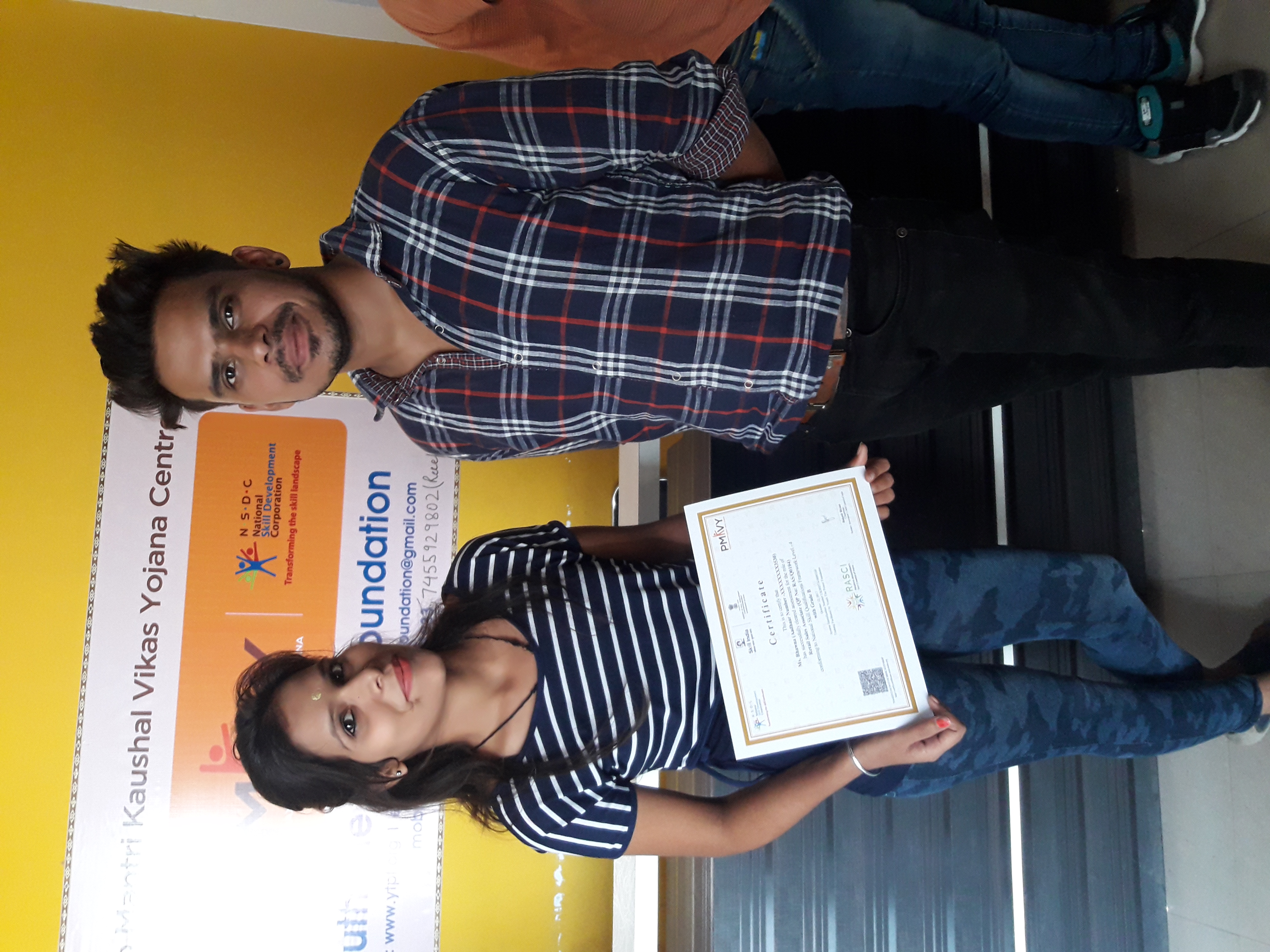 Certificate Distribution